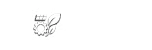 img web_logo